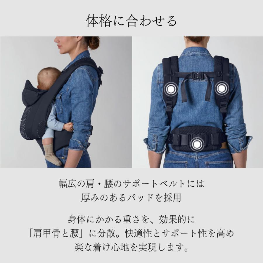 サイベックス（CYBEX） 抱っこ紐 コヤ キャリア 新生児 3歳 UV フード