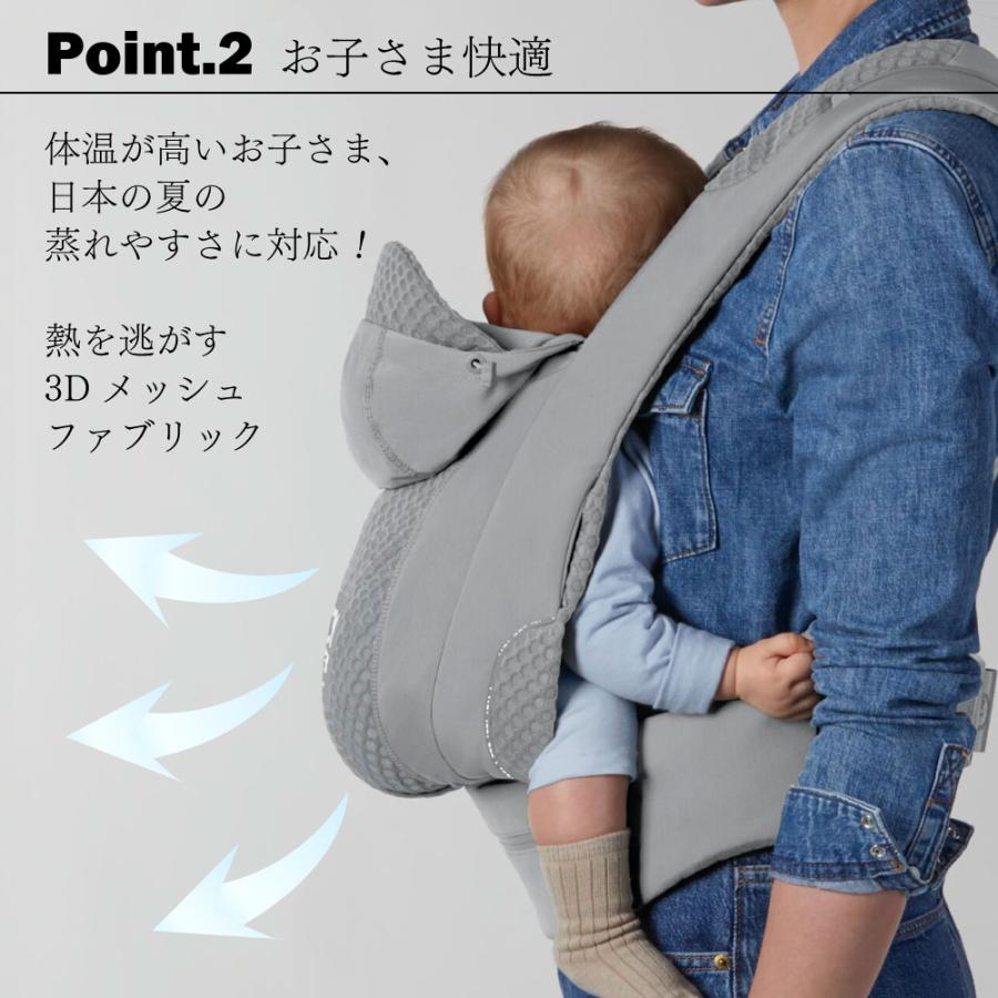 サイベックス（CYBEX） 抱っこ紐 コヤ キャリア 新生児 3歳 UV フード