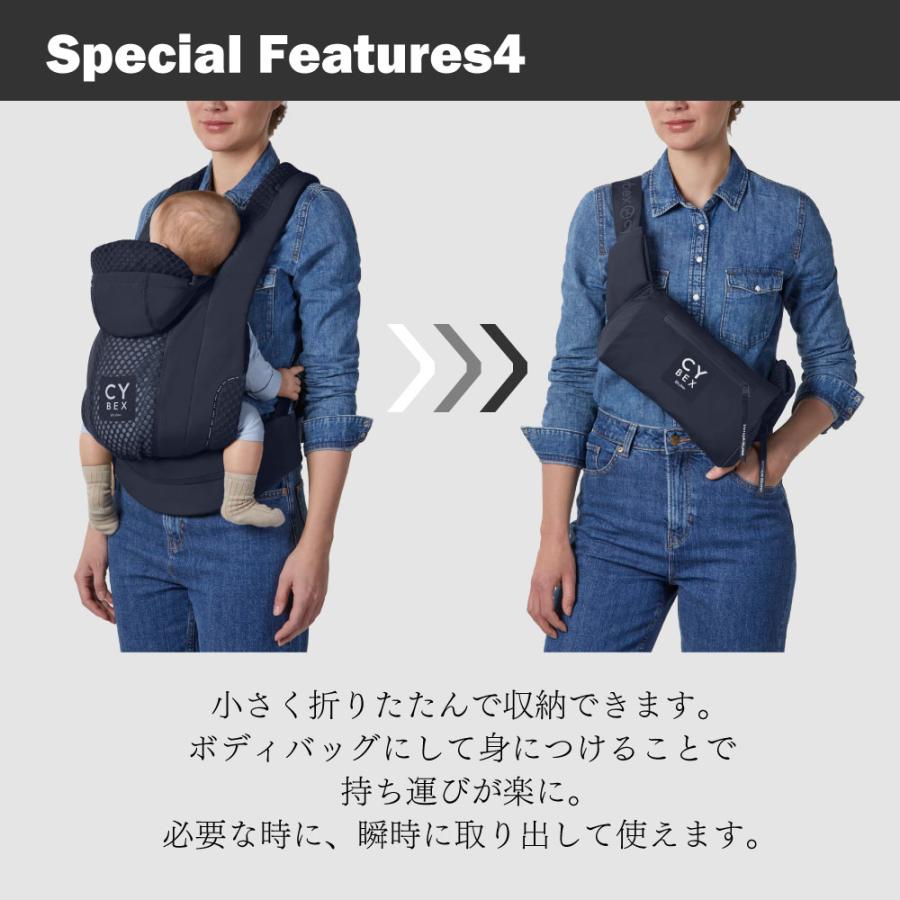 【新品・箱説明書完備】CYBEX コヤキャリア ライトベージュ 抱っこ紐3way サイベックス（CYBEX） 抱っこ紐 コヤ キャリア コージーベージュ