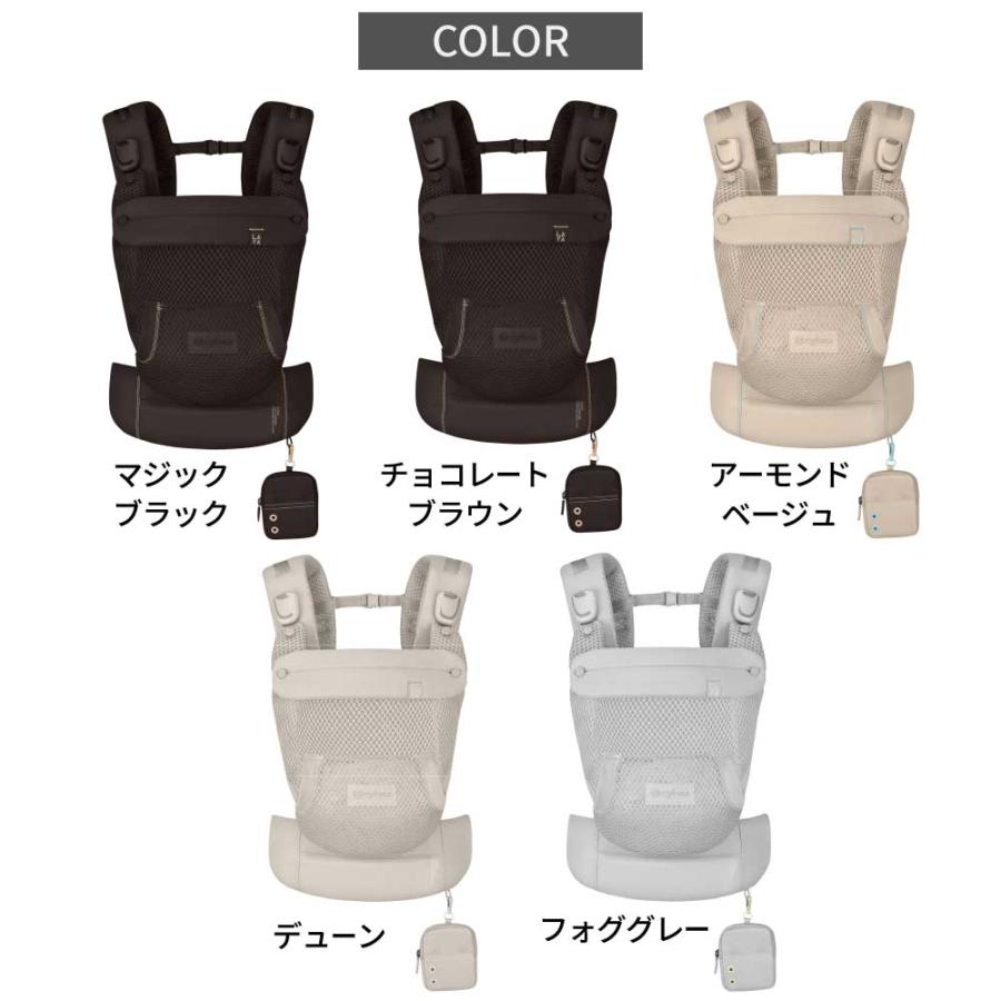 サイベックス（CYBEX） 抱っこ紐 ラヤ キャリア LAYA 新生児 3歳