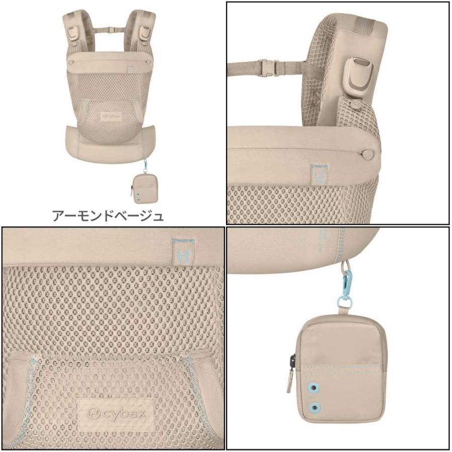 サイベックス（CYBEX） 抱っこ紐 ラヤ キャリア LAYA 新生児 3歳
