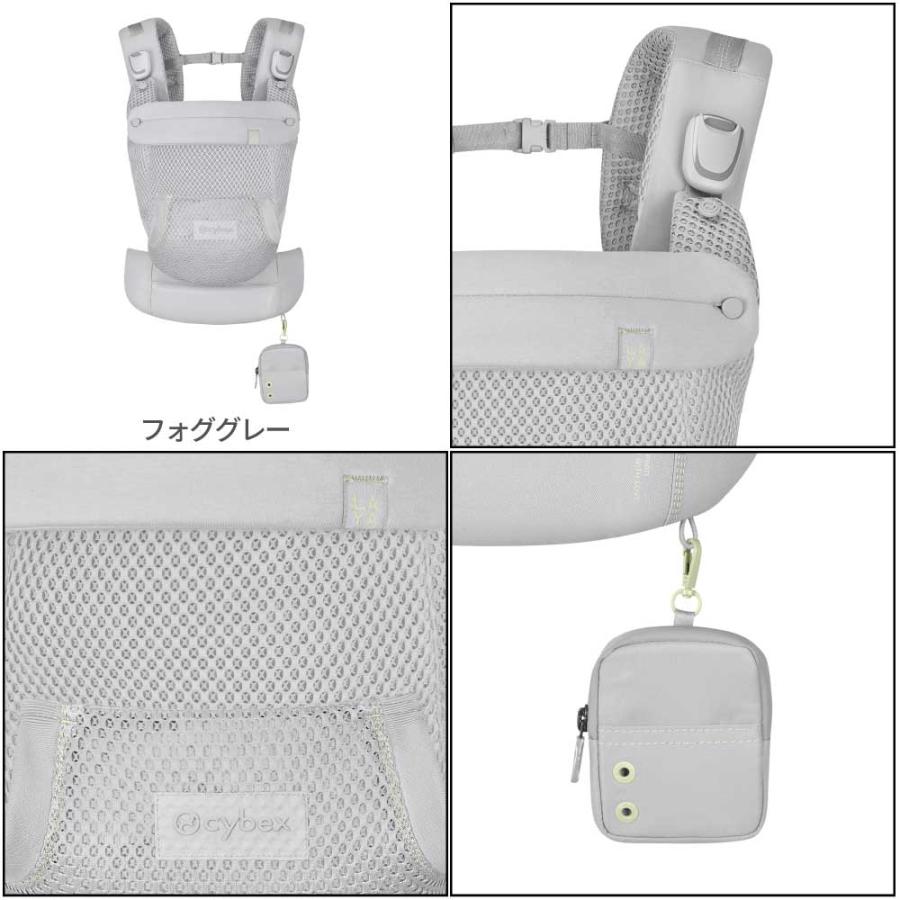 サイベックス（CYBEX） 抱っこ紐 ラヤ キャリア LAYA 新生児 3歳