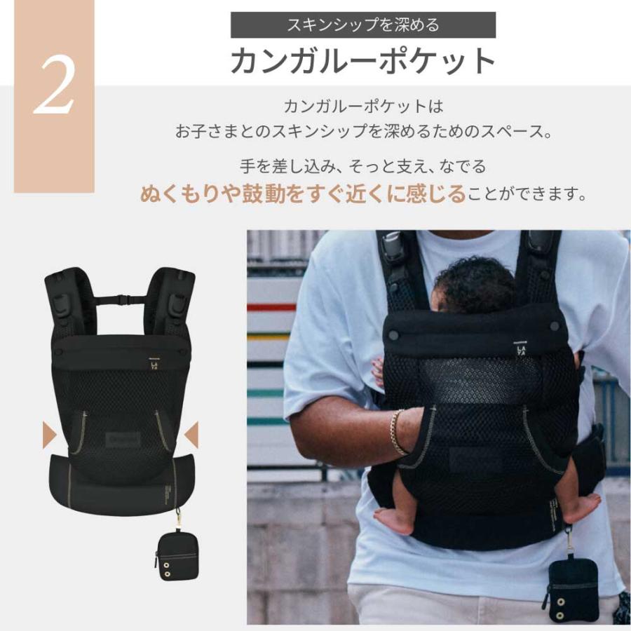Cybex ブラック 抱っこ紐 メッシュ サイベックス（CYBEX） 抱っこ紐 ラヤ キャリア LAYA 新生児 3歳