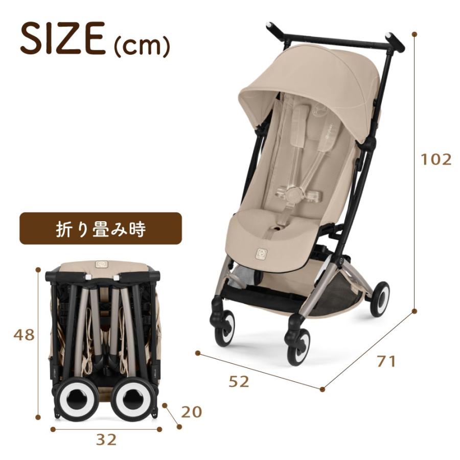 LIBELLE ベビーカー　折り畳み サイベックス（CYBEX） 2026 最新作 ベビーカー リベル LIBELLE b型