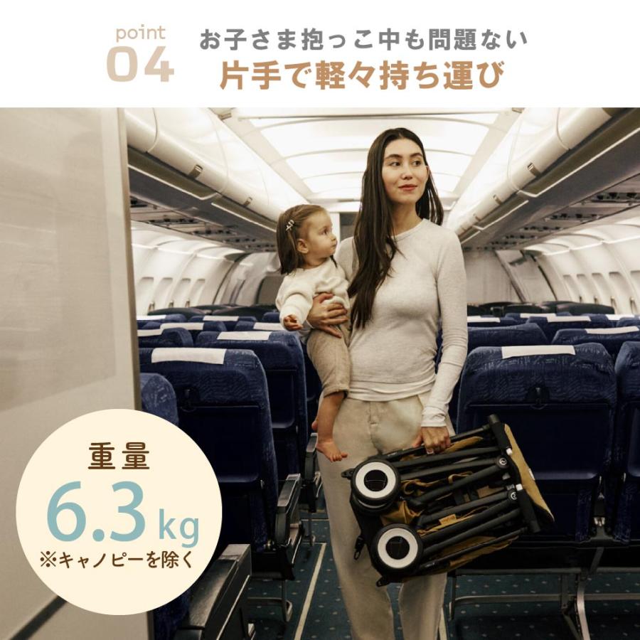 サイベックス（CYBEX） 2026 最新作 ベビーカー リベル CYBEX LIBELLE