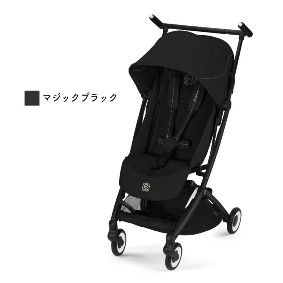 サイベックス（CYBEX） 2026最新作 ベビーカー リベル マジック