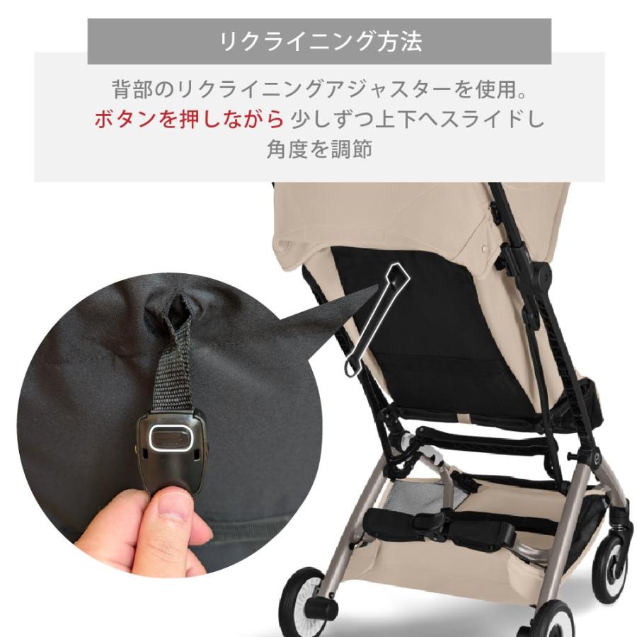 サイベックス リベル グレー 折り畳み式コンパクトベビーカー サイベックス（CYBEX） 2026最新作 ベビーカー リベル ストーミー