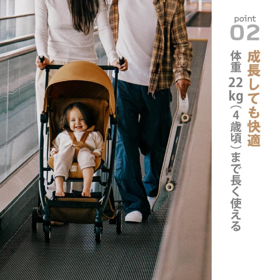 サイベックス（CYBEX） 2026最新作 ベビーカー リベル ストーミー