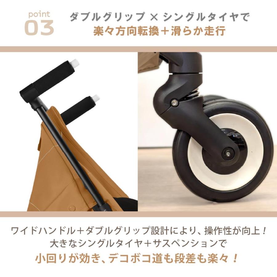 サイベックス（CYBEX） 2026最新作 ベビーカー リベル ストーミー