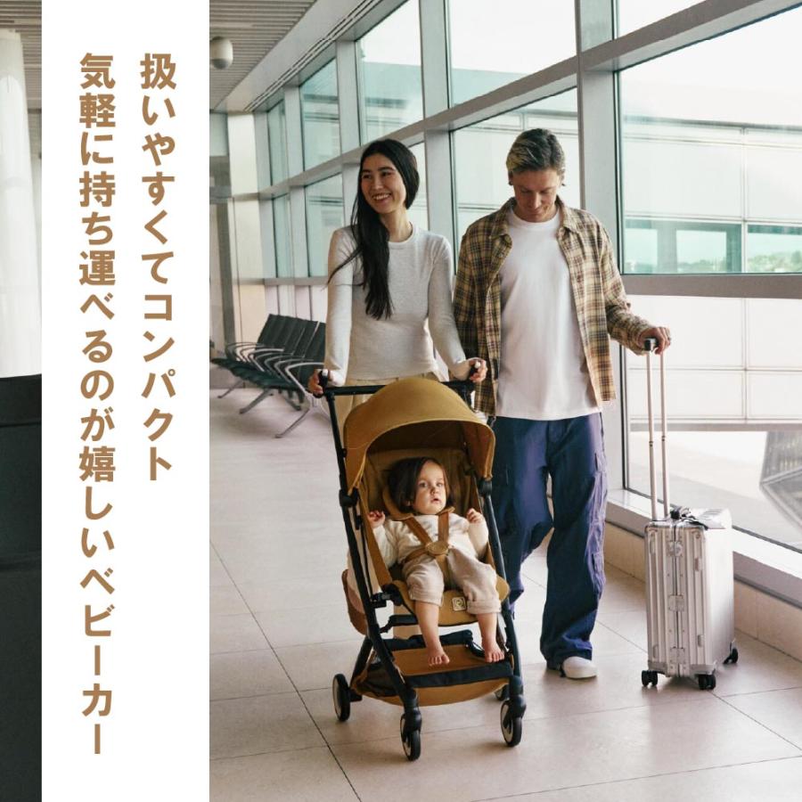 サイベックス（CYBEX） バンパーバーセット ベビーカー リベル LIBELLE