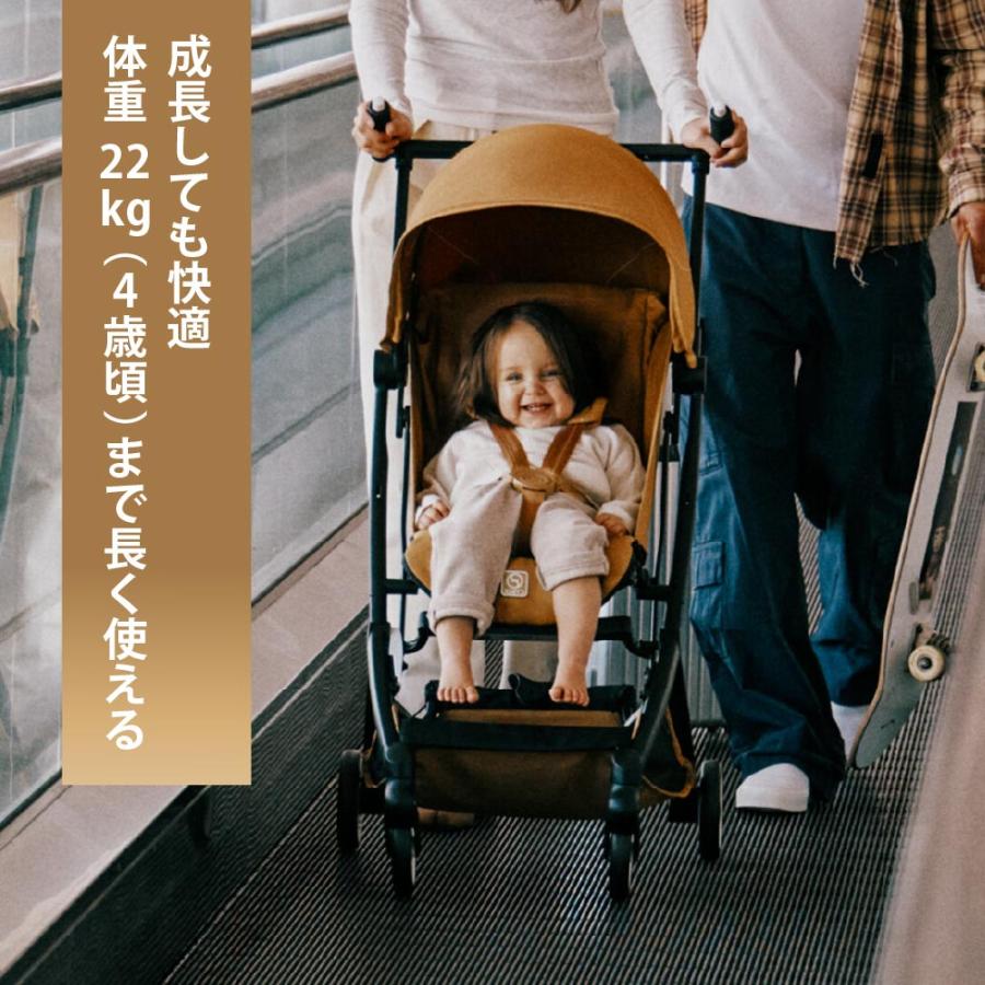 サイベックス（CYBEX） バンパーバーセット ベビーカー リベル LIBELLE