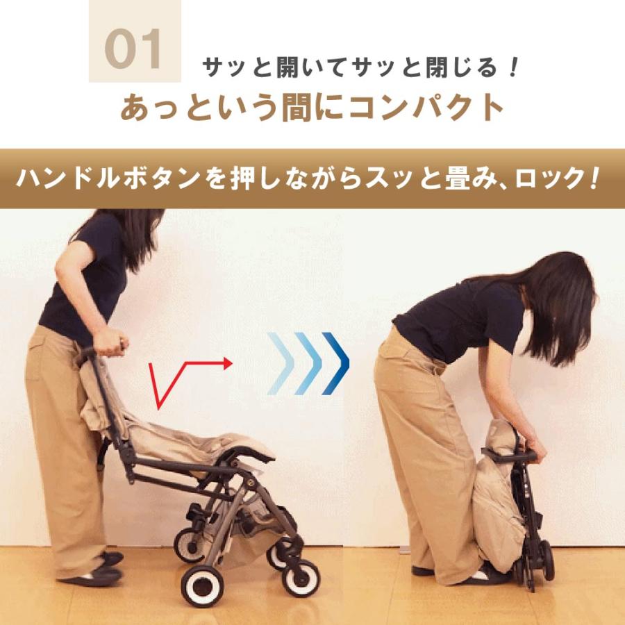 サイベックス（CYBEX） バンパーバーセット ベビーカー リベル LIBELLE