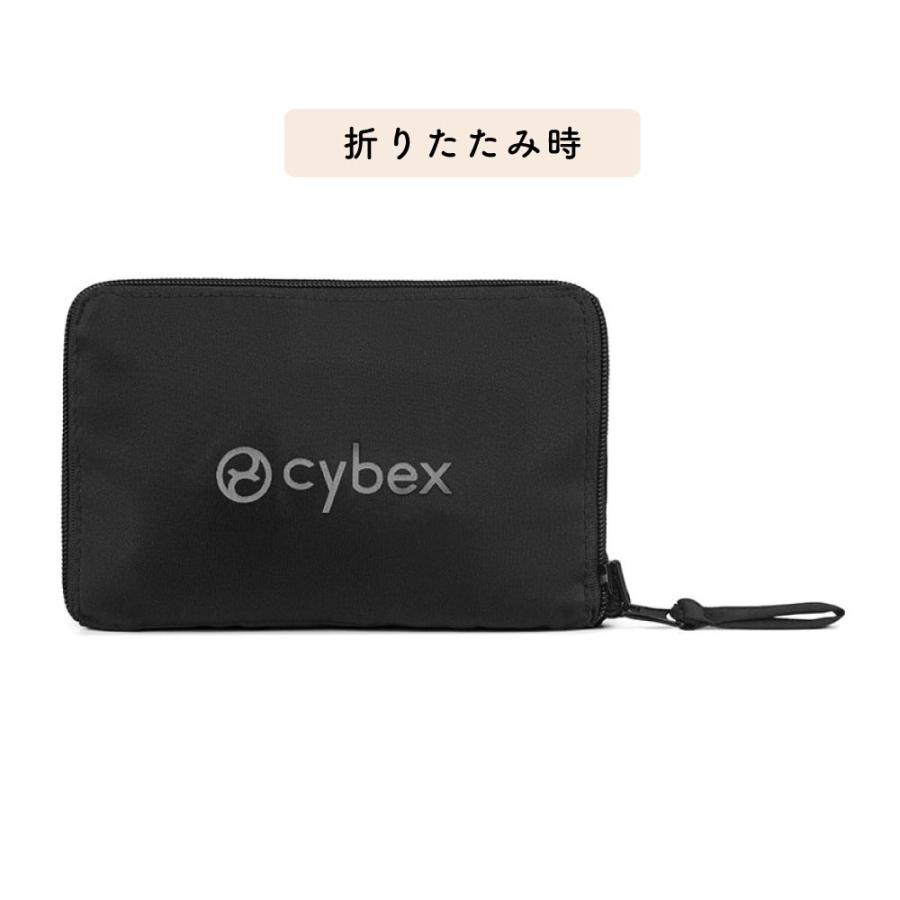 サイベックス（CYBEX） リベル トラベルバッグ ベビーカー