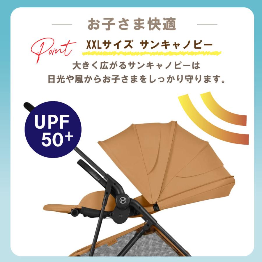 2026 最新作 サイベックス メリオ カーボン ベビーカー 軽い 軽量 A型 両対面 赤ちゃん 折り畳み 1ヶ月から 15kg コンパクト 2年保証 cybex MELIO CARBON 正規品の画像