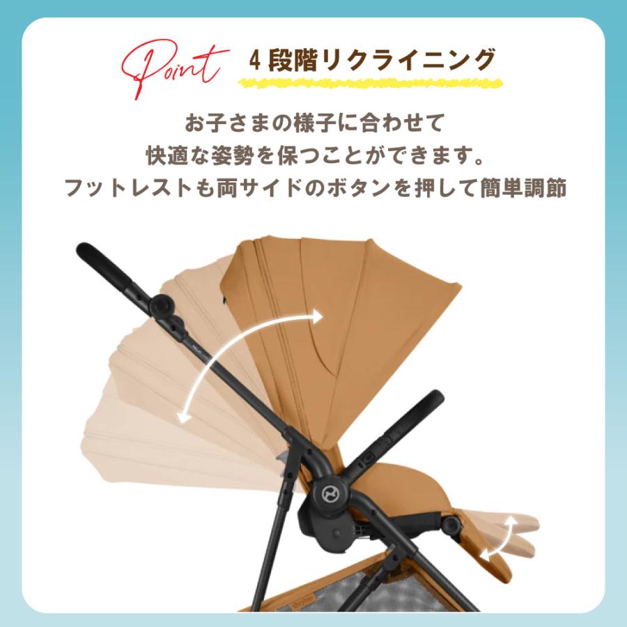 2026 最新作 サイベックス メリオ カーボン ベビーカー 軽い 軽量 A型 両対面 赤ちゃん 折り畳み 1ヶ月から 15kg コンパクト 2年保証 cybex MELIO CARBON 正規品の画像