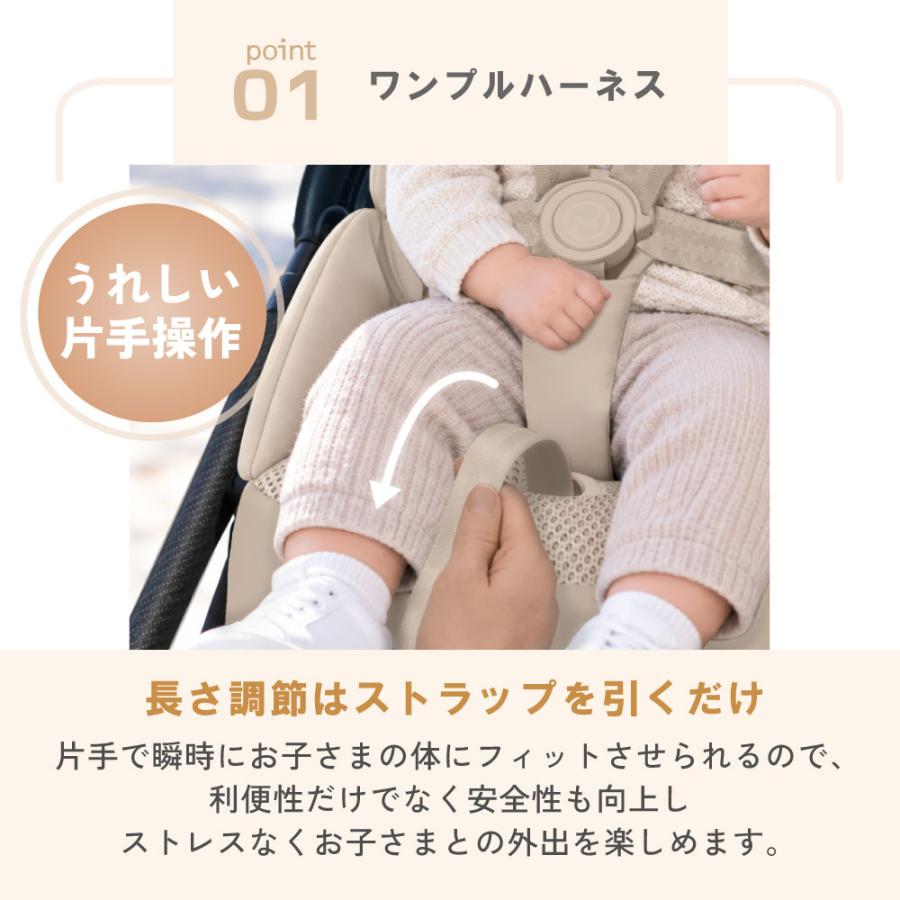 サイベックス（CYBEX） 2026 最新作 メリオ カーボン ベビーカー 軽い