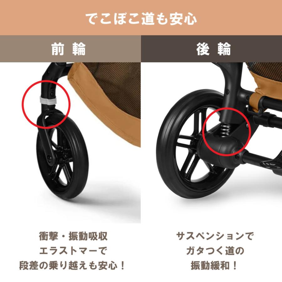 2026 最新作 サイベックス メリオ カーボン ベビーカー 軽い 軽量 A型 両対面 赤ちゃん 折り畳み 1ヶ月から 15kg コンパクト 2年保証 cybex MELIO CARBON 正規品の画像