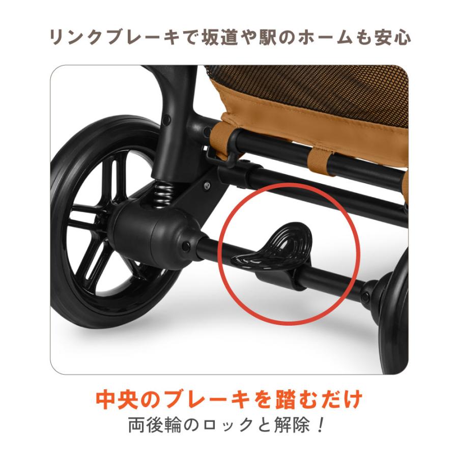サイベックス（CYBEX） 最新 2026 メリオ カーボン カップホルダー