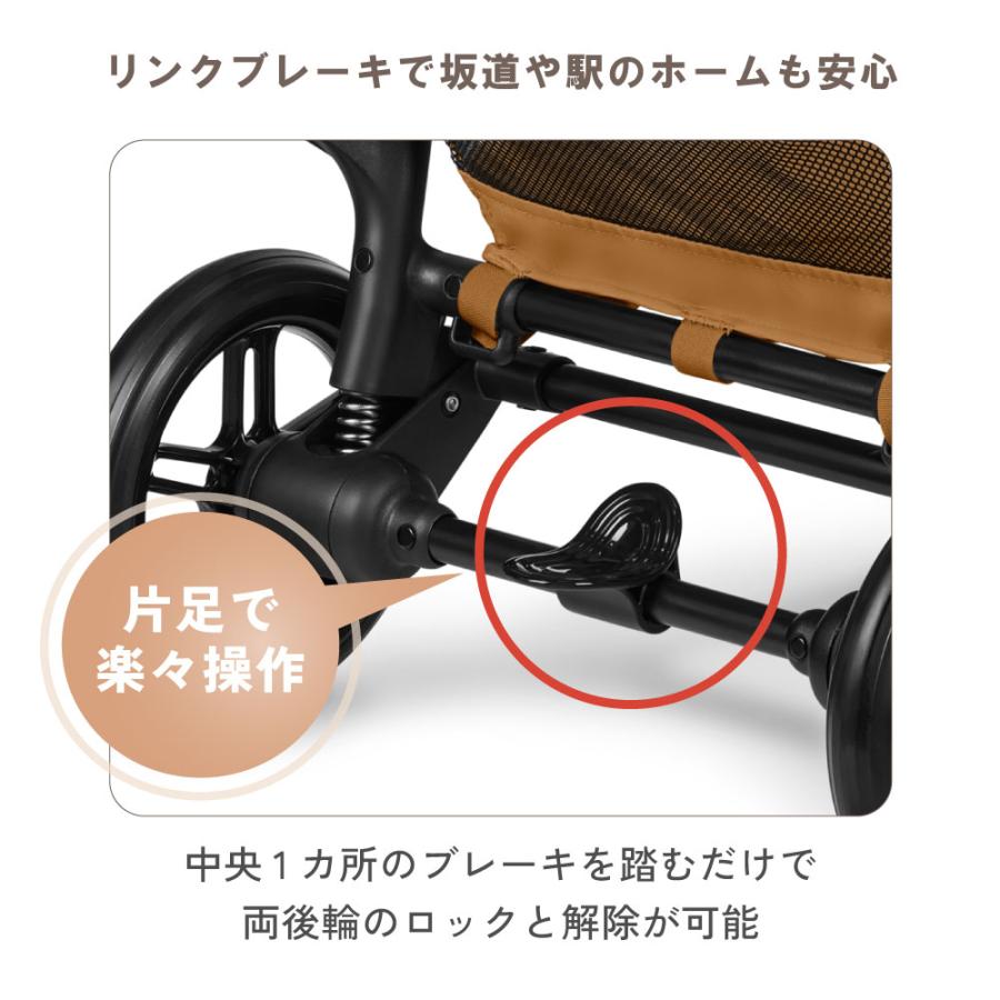 サイベックス（CYBEX） 最新 2026 メリオ カーボン カップホルダー