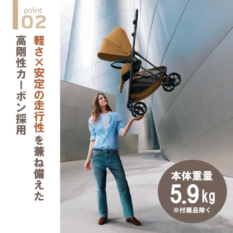 サイベックス（CYBEX） 最新 2026 メリオ カーボン カップホルダー