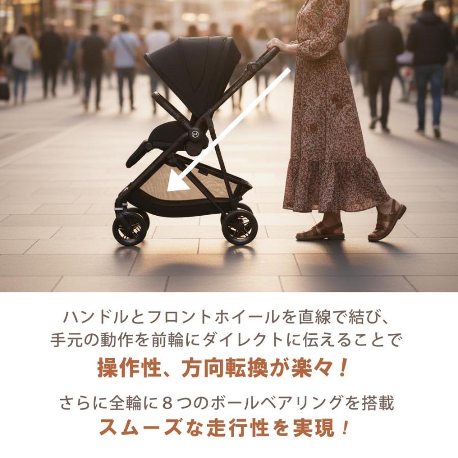 サイベックス（CYBEX） 最新 2026 メリオ カーボン カップホルダー