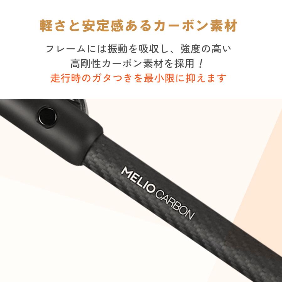 サイベックス（CYBEX） 最新 2026 メリオ カーボン カップホルダー