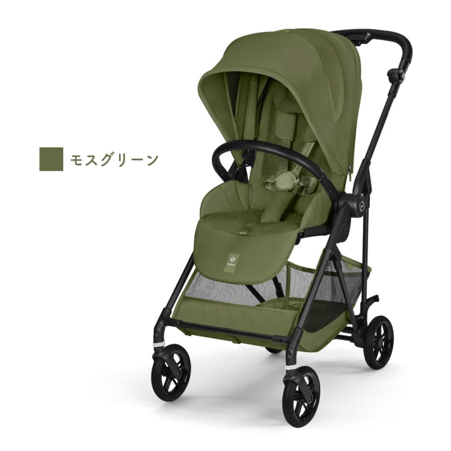 サイベックス（CYBEX） 2026最新作 メリオ カーボン モスグリーン