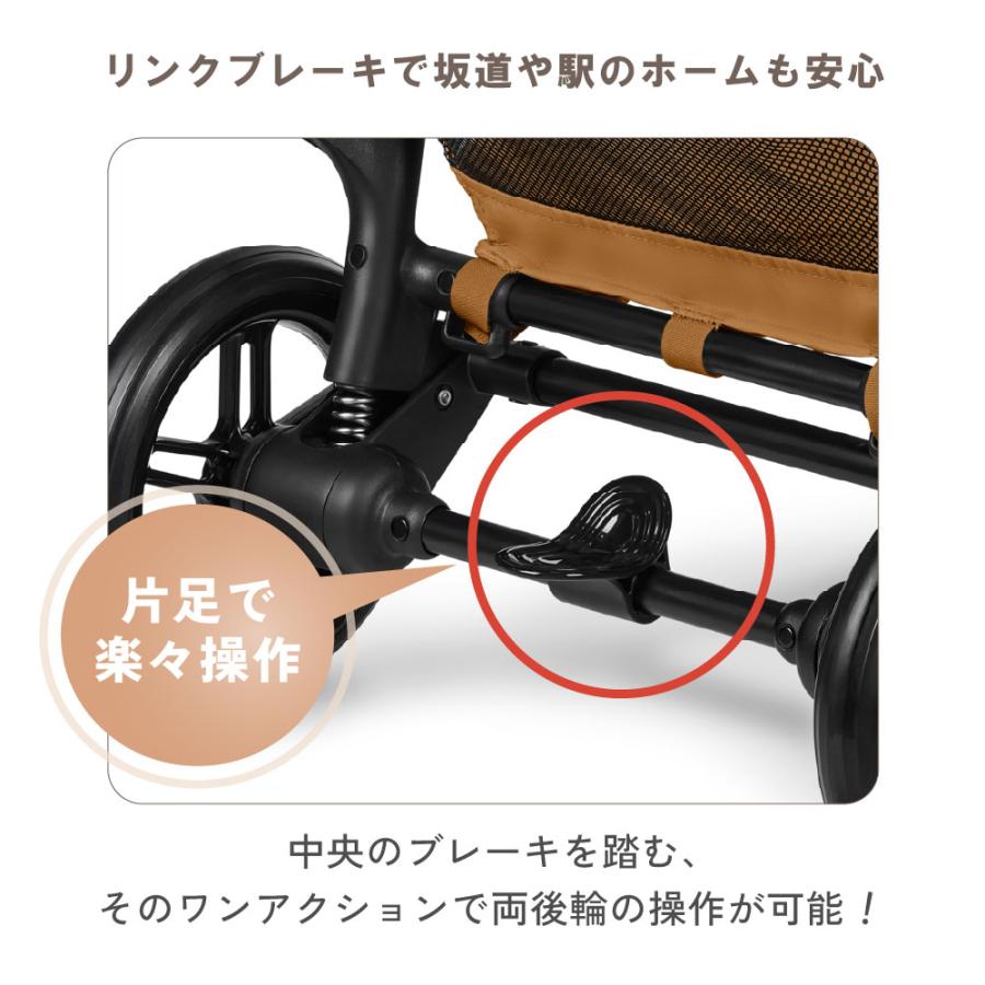 サイベックス（CYBEX） 最新 2026 メリオ カーボン レインカバー