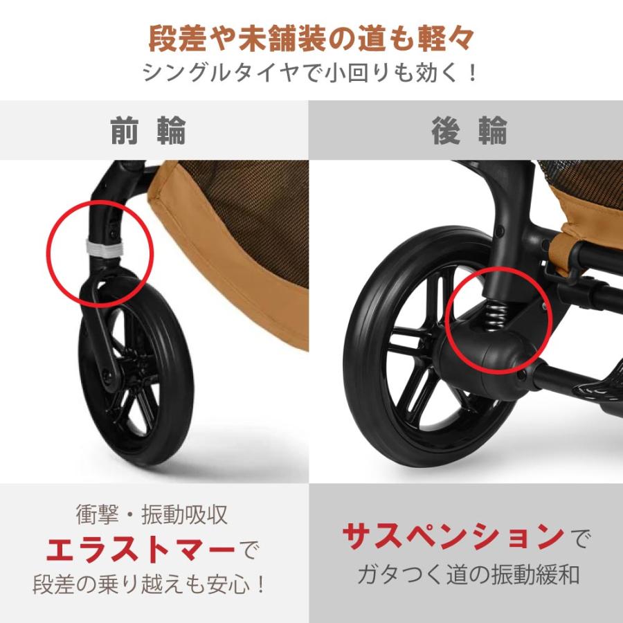 cybex MELIO CARBON 2022年モデル　レインカバー付 サイベックス（CYBEX） 最新 2026 メリオ カーボン レインカバー