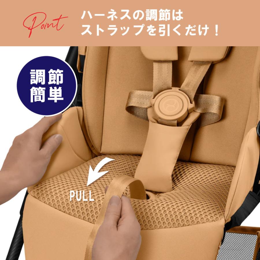 最新 2026 サイベックス メリオ カーボン レインカバー セット ベビーカー 軽い 軽量 両対面 赤ちゃん 折り畳み 2年保証 cybex MELIO CARBON 正規品 コンパクトの画像