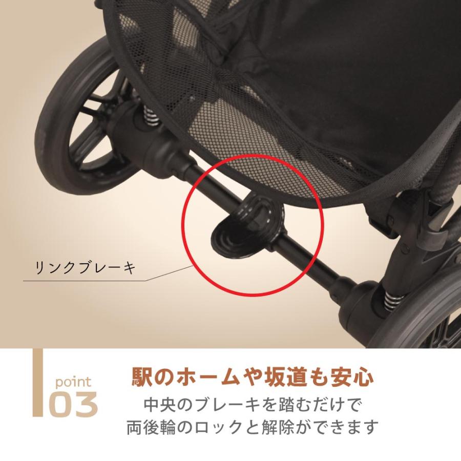 サイベックス（CYBEX） 最新 2026 メリオ カーボン レインカバー