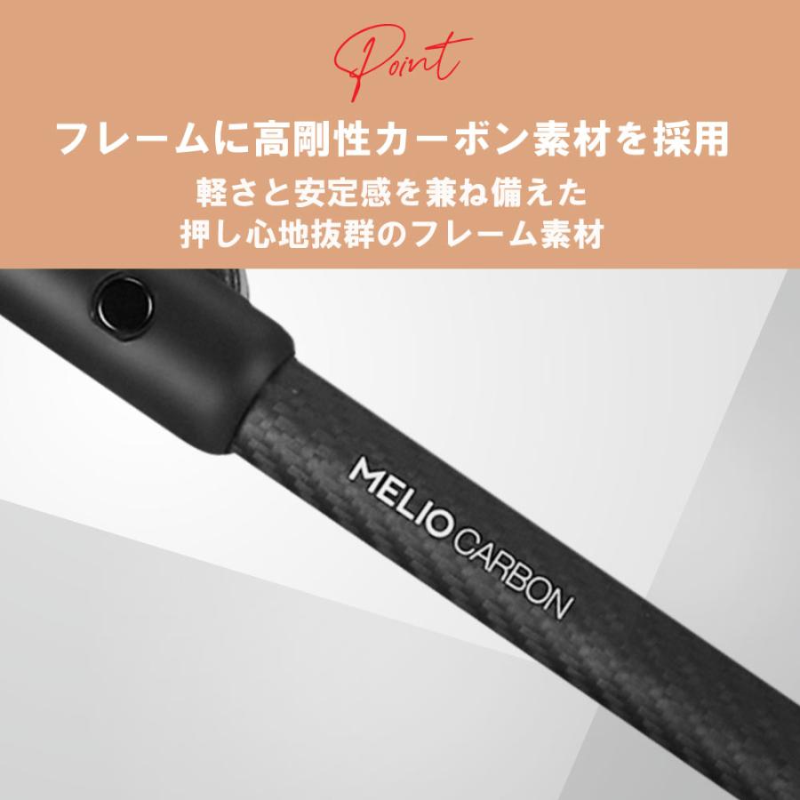 最新 2026 サイベックス メリオ カーボン レインカバー セット ベビーカー 軽い 軽量 両対面 赤ちゃん 折り畳み 2年保証 cybex MELIO CARBON 正規品 コンパクトの画像
