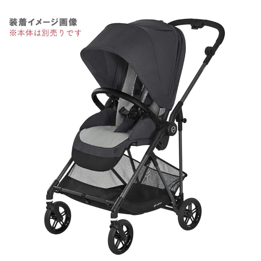 cybex ベビーカー グレー メッシュ収納 3d_240827_2.jpg