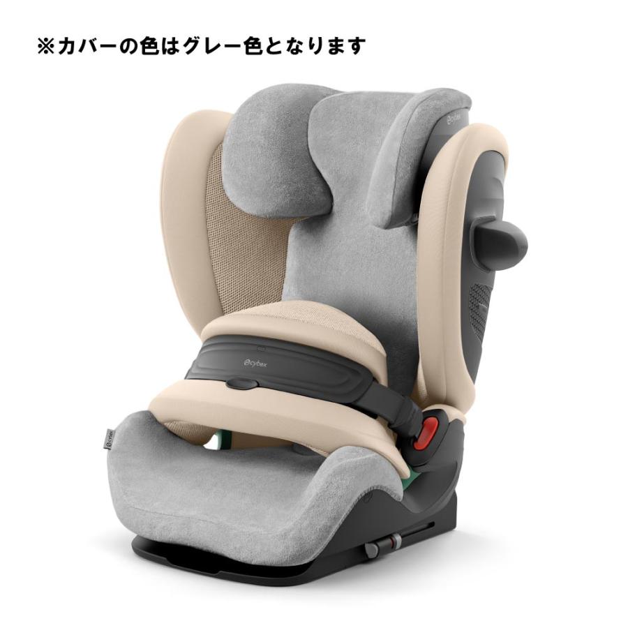 サイベックス（CYBEX） マルチカバー パラス ソリューションG