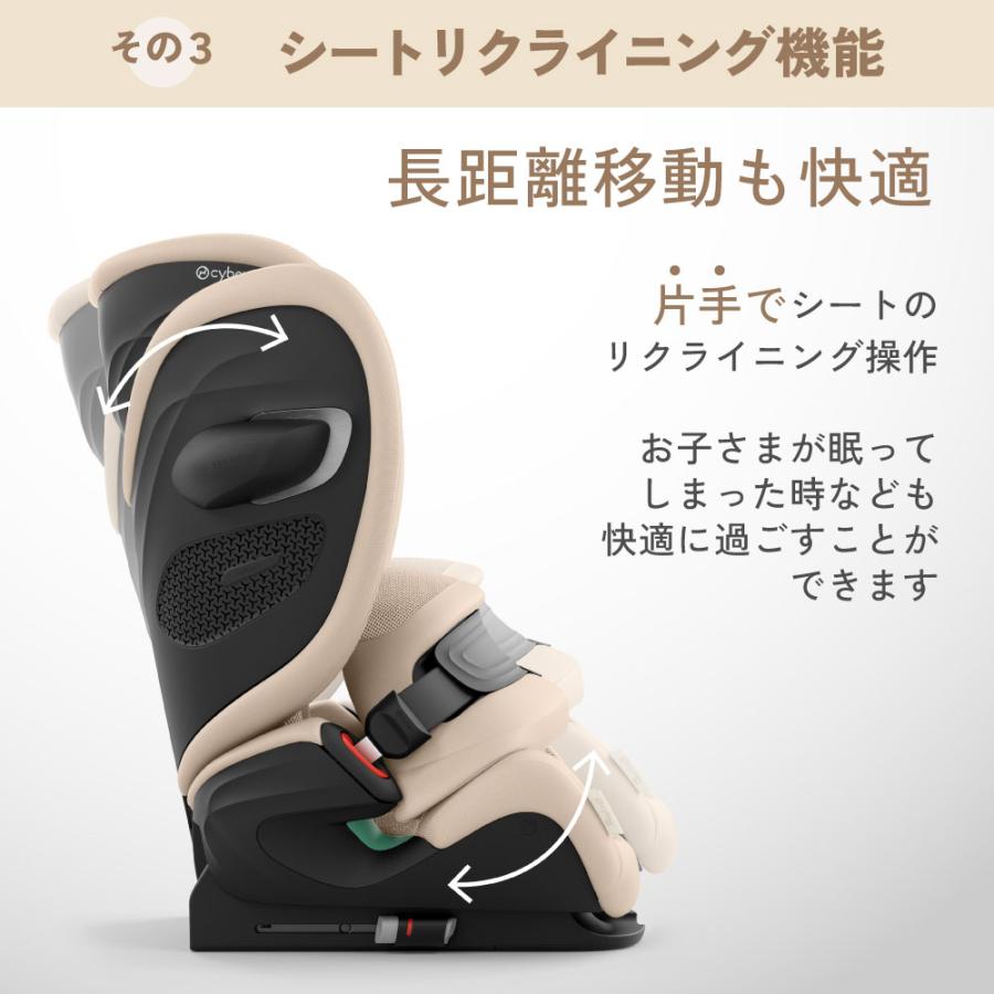 サイベックス（CYBEX） チャイルドシート パラス G3 PALLAS 15ヶ月