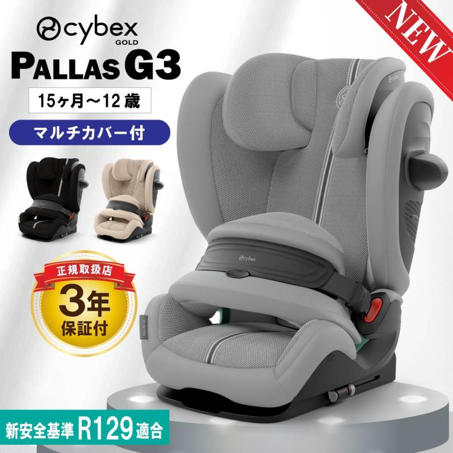 comodocasa 288 pallas co 2