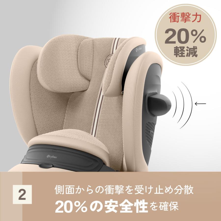 サイベックス（CYBEX） チャイルドシート パラス G3 アーモンド
