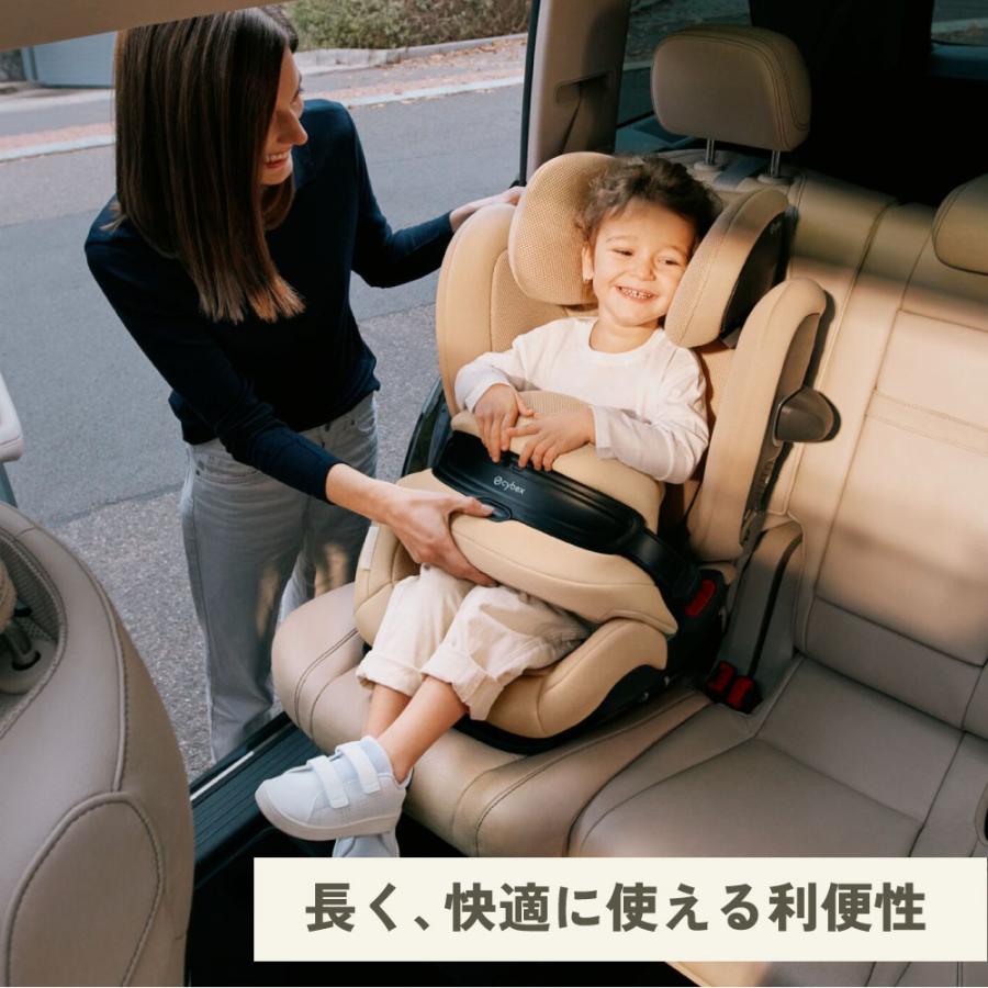 サイベックス（CYBEX） チャイルドシート パラス G3 アーモンド