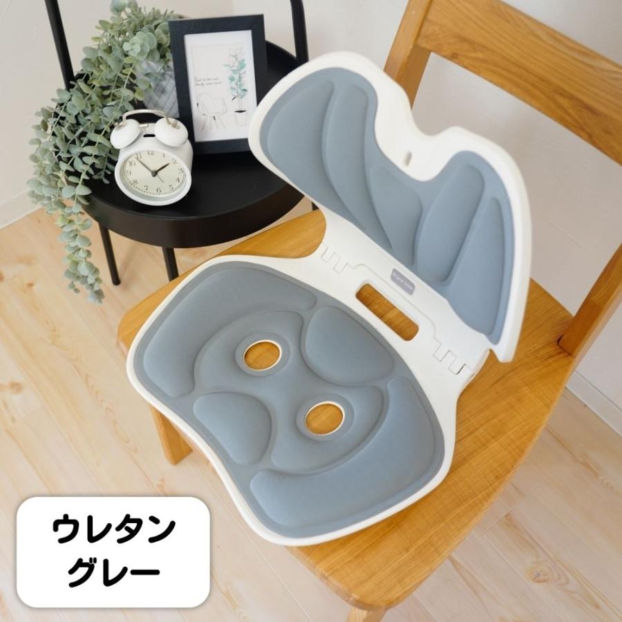 SUNROSE（サンローズ） 腰にやさしい 姿勢矯正 疲れにくい コンパクト