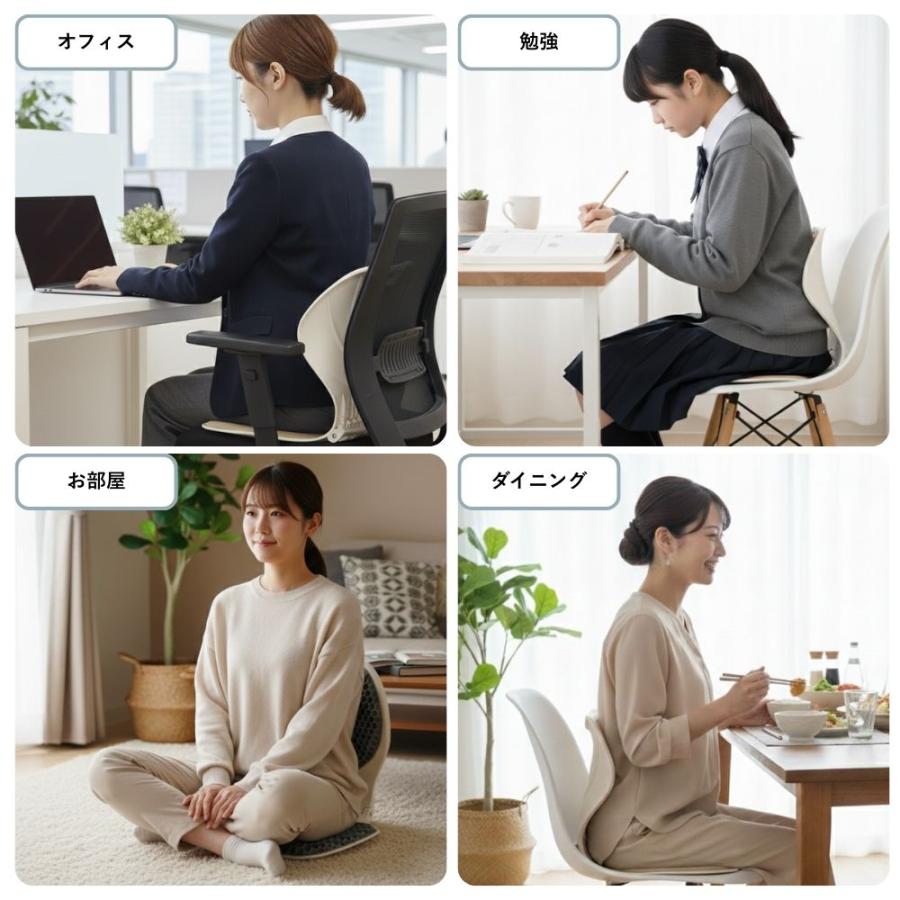 SUNROSE（サンローズ） 腰にやさしい 姿勢矯正 疲れにくい コンパクト