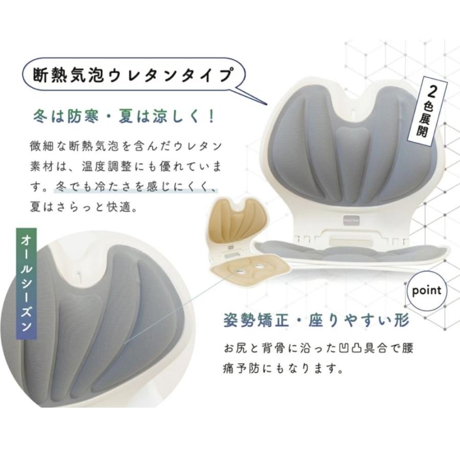 SUNROSE（サンローズ） 腰にやさしい 姿勢サポート クッション 姿勢