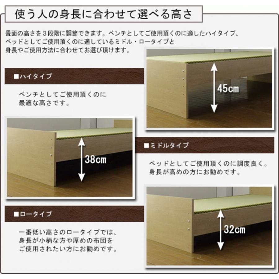 畳ベッド シングルベッド シンプル 日本製 国産 友澤木工 タタミベッド