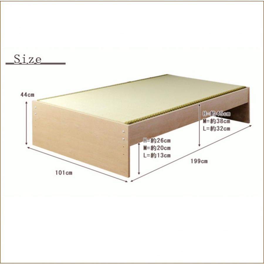 畳ベッド シングルベッド シンプル 日本製 国産 友澤木工 タタミ