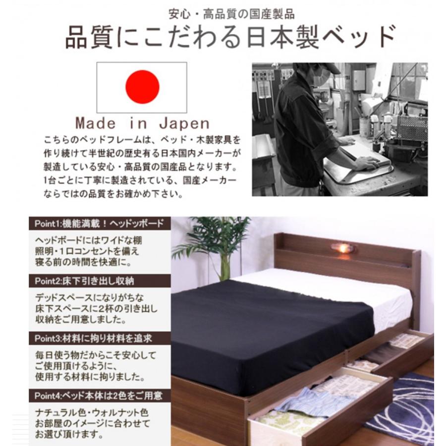 りこさま　ご購入ページ 70726f647563742f63796265782f63