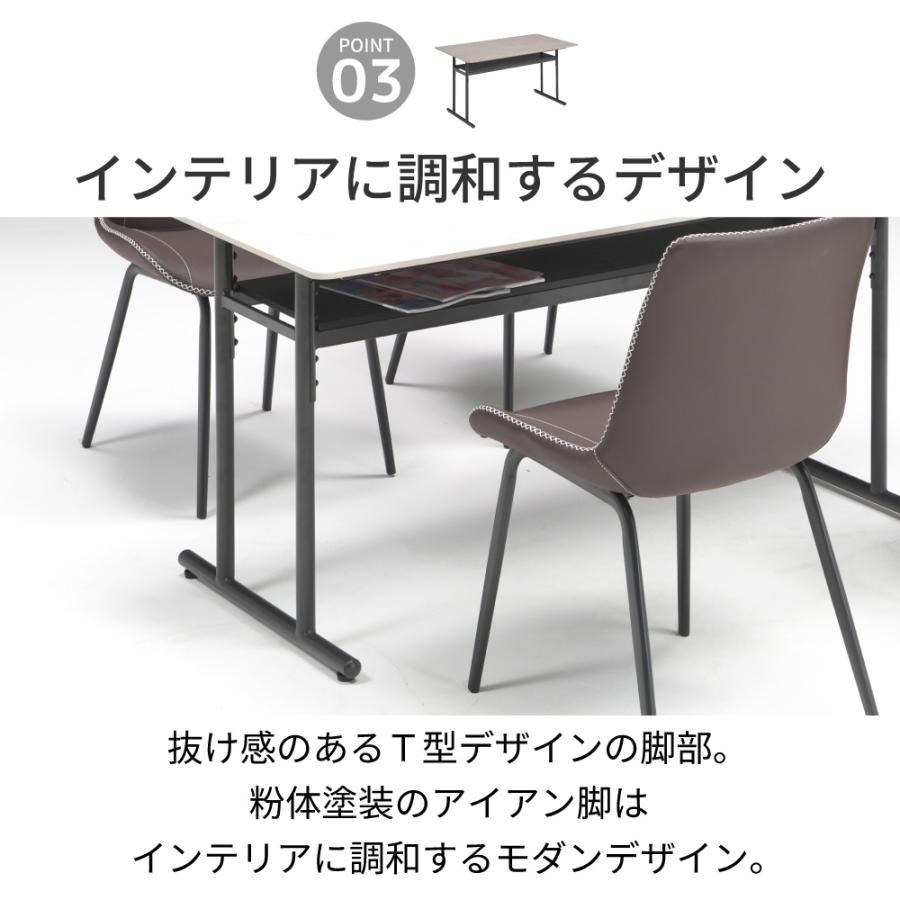 キズに強い セラミック ダイニングテーブル 幅140 収納 棚付き 4人掛け