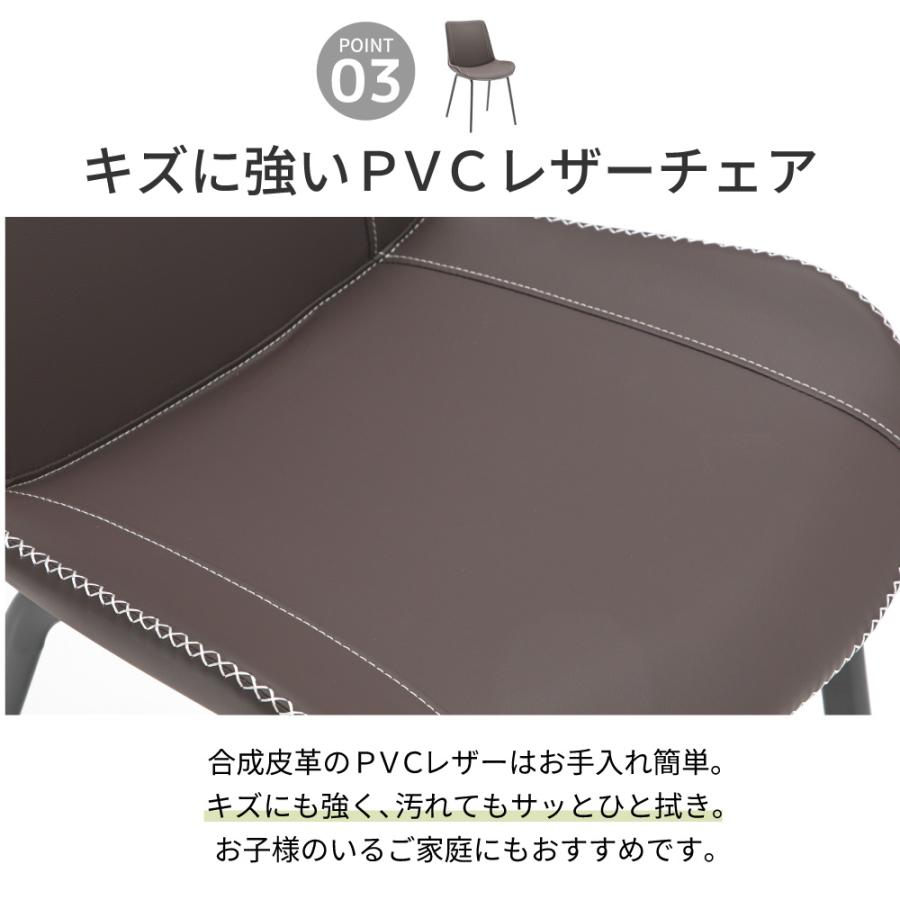 ID072219　食卓5点セット　※キズ有 キズに強い セラミック ダイニングテーブル 5点 セット 出入りしやすい
