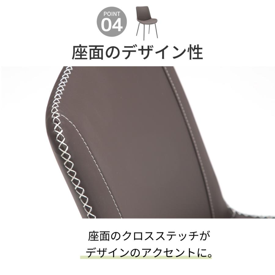 ID072219　食卓5点セット　※キズ有 キズに強い セラミック ダイニングテーブル 5点 セット 出入りしやすい