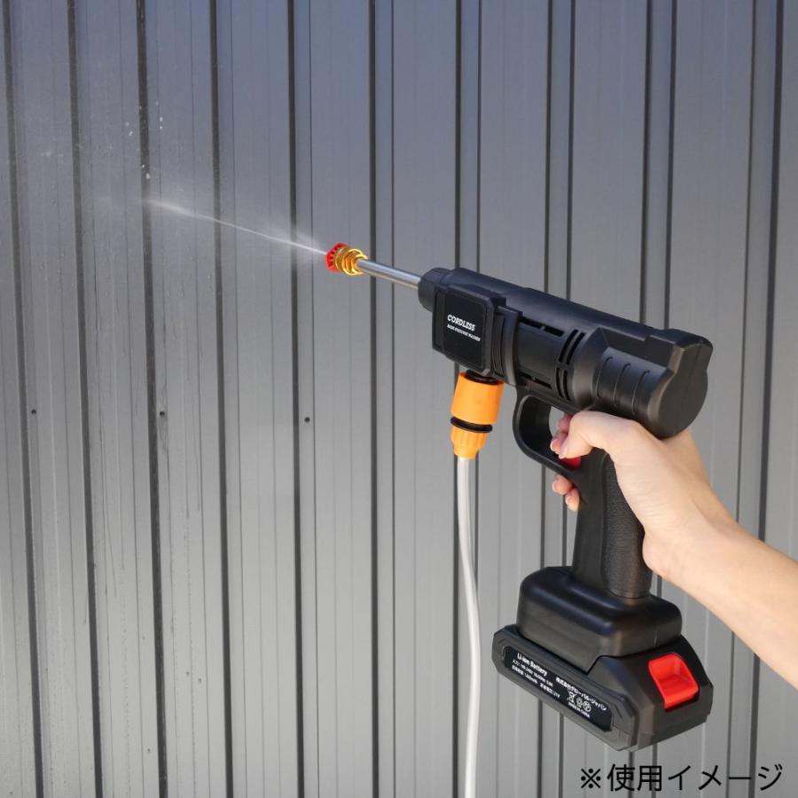 高圧洗浄機 マジカルウォッシュ12点セット 予備バッテリー付き