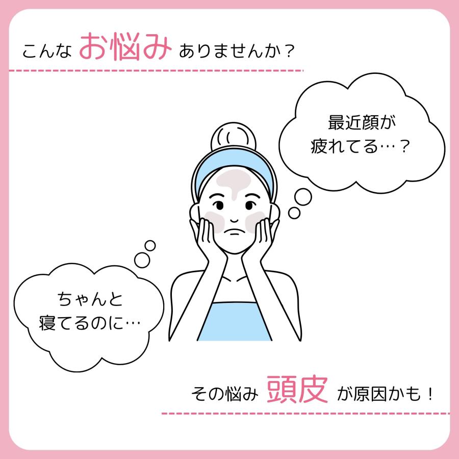 myse ヤーマン ミーゼ ヘッドスパリフト YA-MAN HEADSPA LIFT 電動頭皮