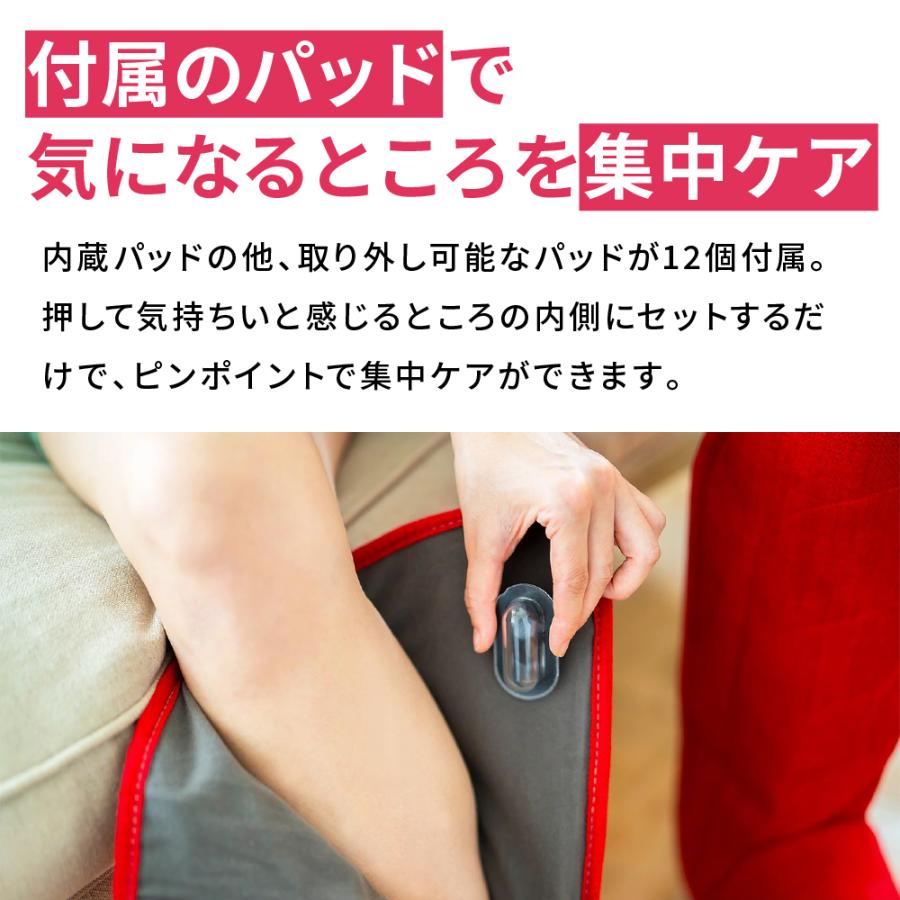 リフレキュット　フットマッサージャー EMSストレッチブーツ リフレキュット[足 マッサージ器 フット